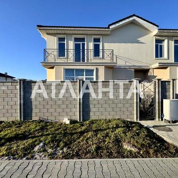 ЖК Дайберг дом-дуплекс 150 м2 на 3.5 сотках