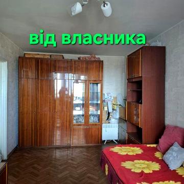 1к квартира СОБСТВЕННИК 6 Победа  Перемога