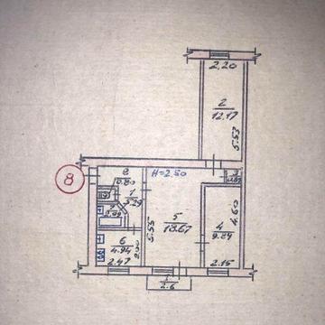 Продаж 3к Квартира Дубравського вулиця