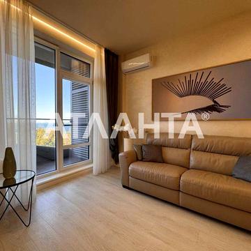 Видовая квартира на Французском бульваре в ЖК GreenWood | Без комиссии ЖК Green Wood