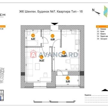 Однокімнатна квартира
