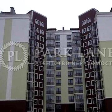 4 кімн. вул. Радистів, Лісова Казка, Биківня ЖК Лісова Казка