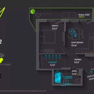 Продаж 1-кім квартира в центрі міста a ЖК City