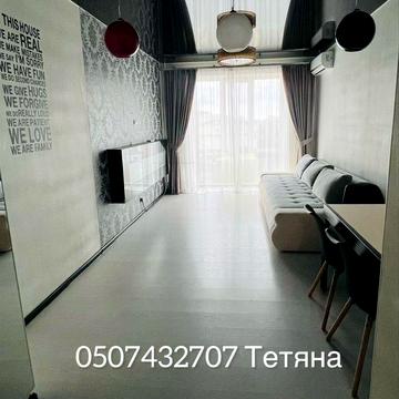 Євро 2-кімнатна квартира, ЖК Чайка