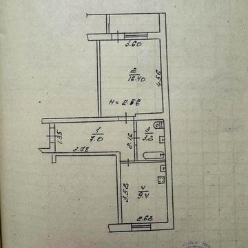 1-ая квартира Симонова 5
