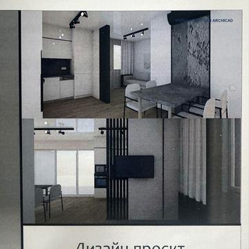 Мукачево двокімнатна квартира продам