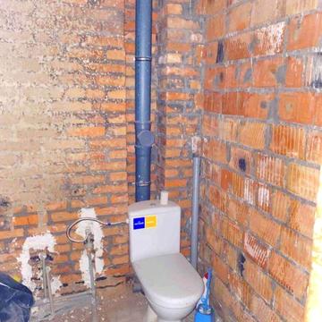ВСІ Комунікації підключено, ГАЗ +ЛІС + 30% Ремонту в квартирі