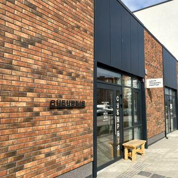 Квартира без комісії та посередників, від забудовника ЖК Субурбія