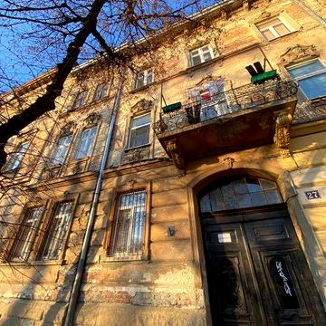 Продаж 1 кімнатної квартири під ремонт вул Лисенка Центр міста