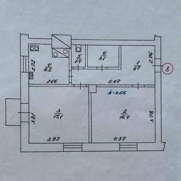 Продам 2-х кімнатну квартиру в центрі міста