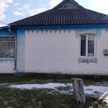 Продам будинок..