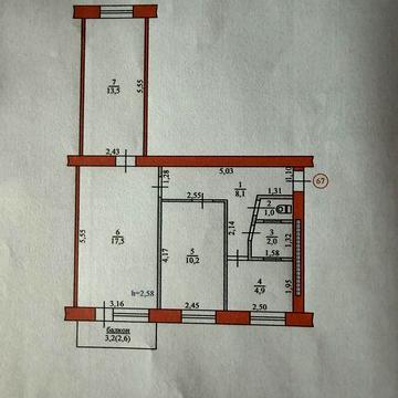 Трикімнатна квартира