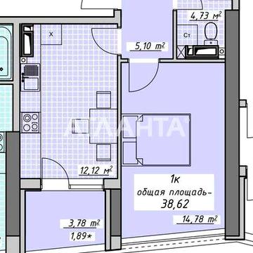 1 ком.38,62 кв.м. с балконом в ЖК Атмосфера. Востребованная планировка ЖК АТМОСФЕРА