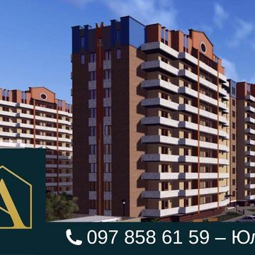 Продам велику 2-кімнатну квартиру в новому будинку