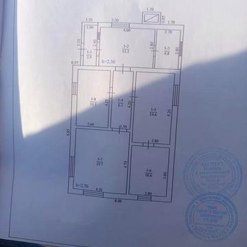 Продається будинок в м Ічня