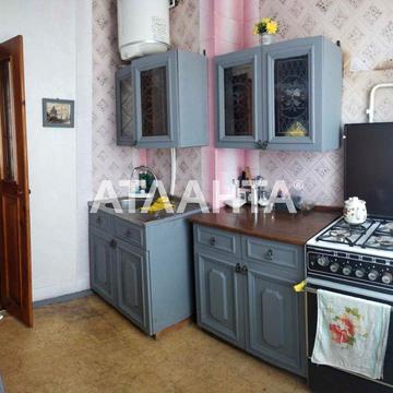 Ваше идеальное жилье ждет вас в городе Южный! Под программы!