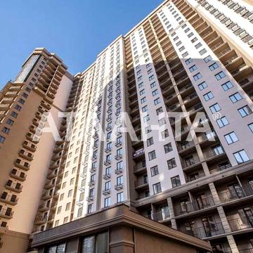 1 комнатная Аркадия Генуэзская ЖК Родос ЖК Родос