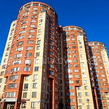 Шевченко пр-т: продам великолепную 3 ком. квартиру в престижном доме! ЖК Бочки