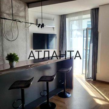 Квартира на березі моря в Одесі. ЖК Міконос