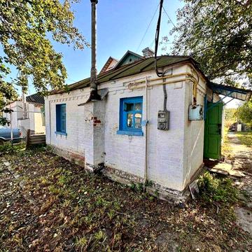 Продаж будинку, Заріччя