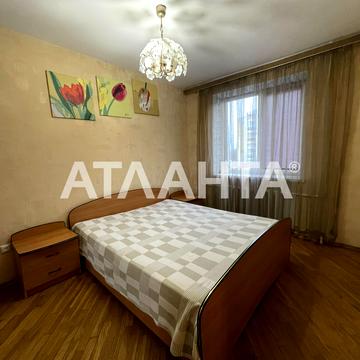 Січових стрільців вул., 7