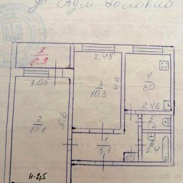 Здам 2-х кімнатну квартиру Даманський