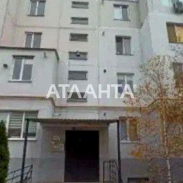 Квартира в Хлебодарском/Одесский район