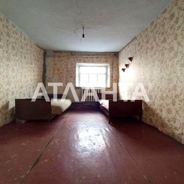 Дом в с. Радостное/ Рядом Хлебодарское/Одесский район