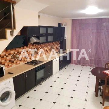 4кімнатний таунхаус Гатне. Голосіївський ГАЗ( 2 км від метро Теремки).