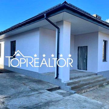 ‼️Продаж будинку | Велика Данилівка‼️