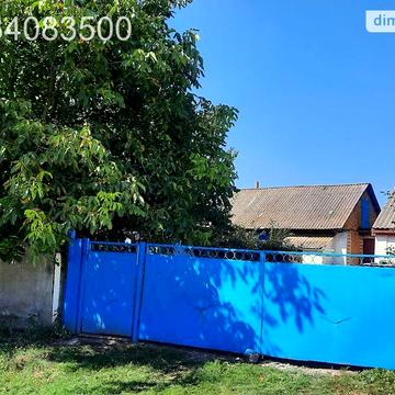 Продаж 3к Дім Центральна