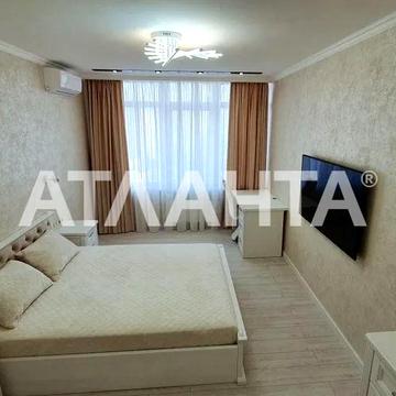 улица Бассейная, 6а, Фонтан, Приморский, Одесса, Одесская 70000.0 USD