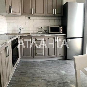 улица Люстдорфская дорога, 90а, Таирово, Киевский, Одесса, Одесская 55000.0 USD