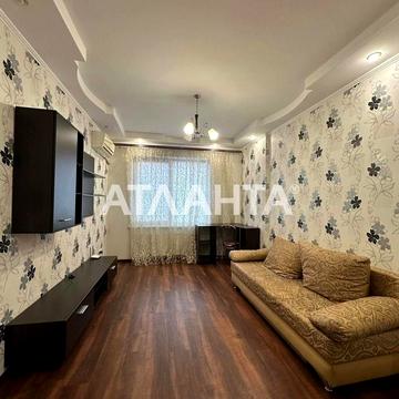 Радужный массив, 8, Таирово, Киевский, Одесса, Одесская 39000.0 USD