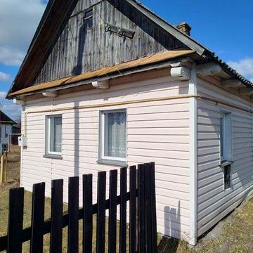 Будинок з земельною ділянкою