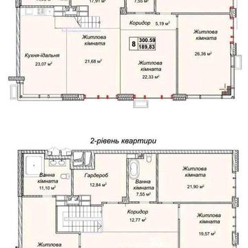 Продаж квартири, ЖК Новопечерські Липки, Драгомирова, Верхогляда