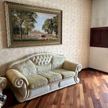 Золоті Ворота Рейтарська 20/24 Софіївський Собор Будинок Актора