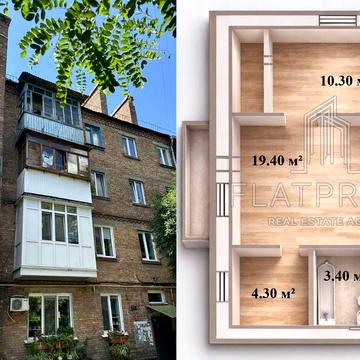 Продам 2-х кімнатну квартиру  . Завжди є опалення . Шполянська 6а