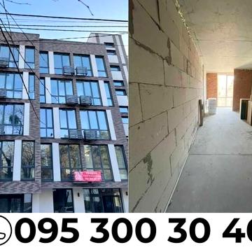 БЕЗ КОМІСІЇ‼️ Купити квартиру Київ правий берег | 23,9 м2 | Нагірний жк Nagirniy House