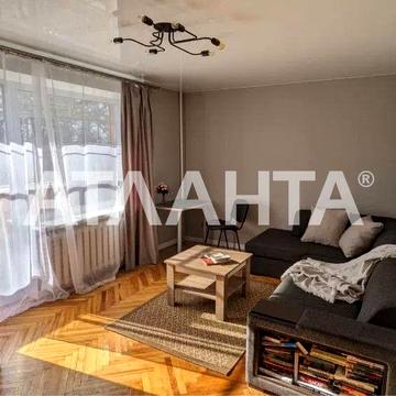 Продаж 2-кімнатної квартири в Пуща-Водиці, 50кв.м