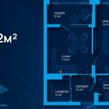 Продаж 1-кімнатної квартири - вигідна інвестиція з доходом!