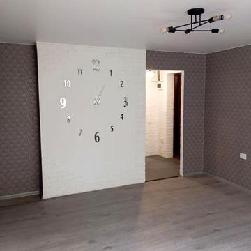 Власник Довгостроково(парк)