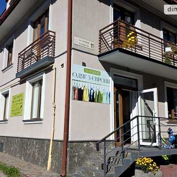 Продаж 2к Квартира За Рудкою вулиця