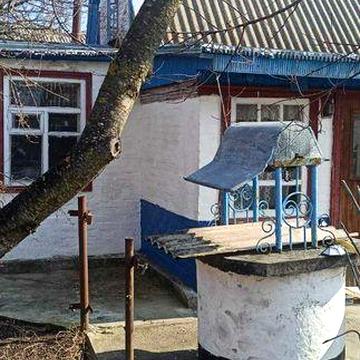 Продається будинок в Городище Черкаська обл!!!Вул. Кушніра(Будьонного)
