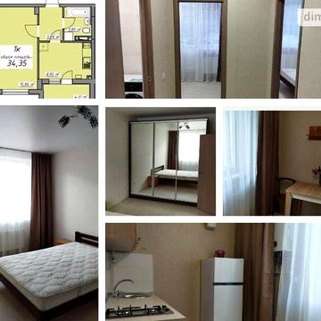 Довгострокова оренда 1к Квартира Європейська вулиця ЖК Седьмое небо