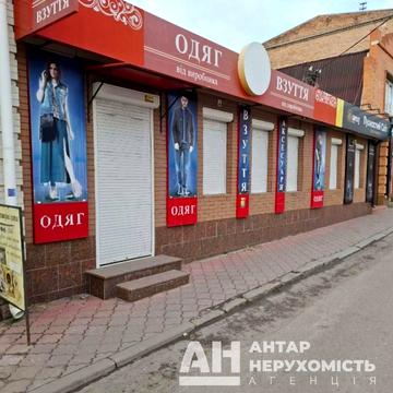 Гоголя вул., 93