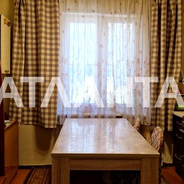 Днепропетр. дор. (Семена Палия), 1251, Котовского, Пересыпский, Одесса, Одесская 50000.0 USD