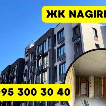 БЕЗ КОМІСІЇ‼️ Купити квартиру Київ | Смарт квартира 1к 22 м2 жк Nagirniy House