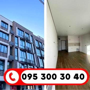 ІНВЕСТИЦІЯ‼️ 1к Смарт 23 м2 | Шевченківський район | Продаж квартир жк Nagirniy House