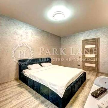 1к 41м2 Дніпровський Воскресенська Паркові Озера Дарниця Жмаченка ЖК Паркові Озера